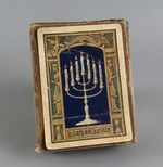 Vintage 357x Revelation Fortune Telling Playing Cards Full Deck in Slip Case