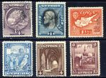 CYPRUS King George V 1928 Annivry. of British Rule Part Set SG 123 to SG 129 VFU