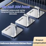 5-10X HEAVY DUTY NO DRILL WALL HOOKS – WATERPROOF SELF ADHESIVE HANGERS, SILVER