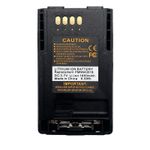 PMNN4351B 1850mAh 3.7V Li-ion Battery for MTP850 MTP850S MTP830S CEP400 Radio