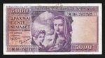 World Paper Money - Greece 5000 Drachmai ND 1947 P177 @ F-VF Cond.