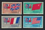 Togo Four-Power 'Summit' Conference Paris Flags 4v 1960 MNH SG#262-265
