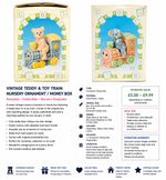 Boxed Baby Nursery Train & Elephant Ornament Keepsake Newborn Gift