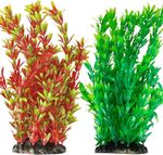 Aquarium Artificial Plants 2 Pack 25cm Tall Plastic Plant Decor for Fish Tank