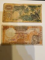 SRI LANKA BANK NOTES CEYLON CENTRAL BANK 1979 100 Rupee Note 1982 100 Rupee Note