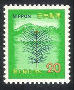 Japan 1974 Afforestation/Trees/Plants/Nature/Environment/Conservation 1v n25804