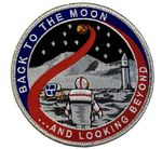 NASA Back To The Moon - And Looking Beyond Patch - 4" Diam. Embroidered Patch