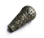 Silver Plated Pattern Embossed Walking Stick Handle