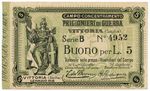 5 LIRE CAMPO CONCENTRAMENTO PRIGIONIERI DI GUERRA WWI VITTORIA GENNAIO 1918 SUP