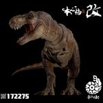 Nanmu Studio Alpha 3.0 T. rex Eternal Empress of Origins #172275 - BNIB