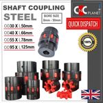 Shaft Coupling Flexible Steel Plum Spider Jaw Coupler Stepper Motor Connector UK