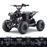 Kids 48V Mini Quad Bike 1200W Quad ATV Quad Bike - OneQuad™ | EX3S