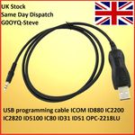 OPC-2218LU USB programming cable ICOM ID880 IC2200 IC2820 ID5100 IC80 ID31 ID51