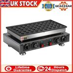 Mini Dutch Pancake Maker Commercial Electric 1800W GEARZAAR Round Shape UKCA