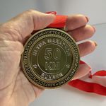 50K ULTRA MARATHON Engraved Running Medal, Personalise on back with text, 50KM