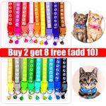 Paw Print Adjustable Cat Collar with Bell Cute Kitten Puppy Collar