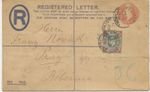 GB 1905 EVII superb Registered Letter 2D+1D PS uprated 4 D cpl. "HUTH" PERFIN 