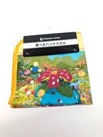 New with Tags Pokemon Center Japan Official Flannel Venusaur Design