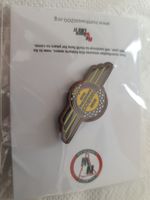 2025 NW200 North West 200 Supporters Club Motorcycle bike badge lapel pin