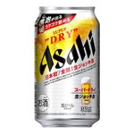 Asahi Super Dry Nama Jokki Japan Beer 340ml 5% Alc./Vol