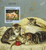 CATS Pets Animals Cat MNH 1v-Stamp Sheet #88 (2022 Mozambique)