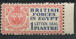 BRITISH FORCES IN EGYPT 1933 LETTER SEAL A2 MNH