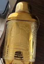 Arabian Water Cooler