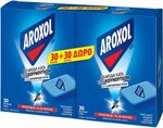240 x Refill Mat Tablets Mosquito Repellent Insect killer Bite- All type of Plug