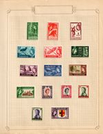 QEII Sarawak postage stamp set Mint British Commonwealth 1955