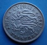 Cyprus, 9 Piastres 1940, George VI, 0.925 silver, as shown.