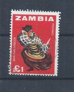 Zambia stamps. 1964 £1 Makishi Dancer used. SG 107 CV £8 (AC957)