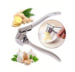 STAINLESS STEEL GARLIC CRUSHER SQUEEZER PRESS MASHER MINCER KITCHEN MANUAL TOOL.