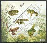 Ukraine 2011 Fauna Frogs MNH sheet