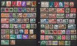 98 ALL DIFFERENT PALESTINE & GAZA STAMPS ALL YEARS
