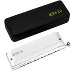 EASTTOP Chromatic Harmonica Dreamer 2.0 12Hole Phosphor Bronze Reed Mouth Organ