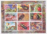 Insect bug ladybird cockroach caterpillar ant beetle 2000 MNH stamp sheetlet