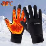 Winter Warm Touch Screen Gloves Windproof Non Slip Cycling Gloves For Men Women