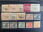Venezuela / Buenos Aires stamps