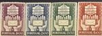 Stamp Collection 4 Pages Portugal MNH🏅2Pages Spain Stamped 🎖️