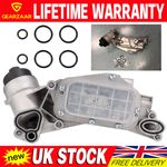 25199751 OIL FILTER COOLER & HOUSING FOR VAUXHALL ASTRA ZAFIRA INSIGNIA 1.6 1.8