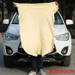 Natural Chamois Large Leather Car Cleaning Cloth Washing Absorbent Drying Towel