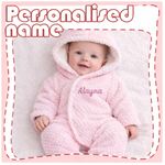 PERSONALISED BABYS ALL IN ONE waffle jacket coat sleepsuit  4 colours