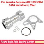 For Yamaha Banshee Round Style Axle Bearing Carrier 35mm Brake Caliper Stay