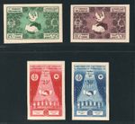 Tunisia 485-88 U ** Free Trade Unions UNPERFORATED, Complete, MNH,