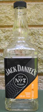 Jack Daniels McLaren Edition 2025 Empty Bottle