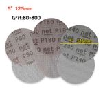 5" 125mm Dust Free Mesh Sanding Disc Net Hook & Loop Sandpaper Pad 80~800 Grit