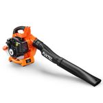 FUXTEC LB126 Petrol Leaf Blower 26cc 71m/s