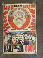 Russian propaganda poster  1987