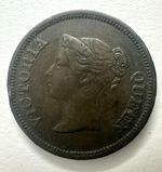 1845 Straits Settlements 1/4 Cent Coin, Copper, 18mm, XF Ex. Fine, DIE ERROR