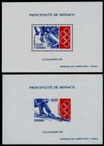 Monaco Bob Skis Olympic Winter Games Lillehammer Mi 2167 - 2168 ** SPECIAL BLOCK